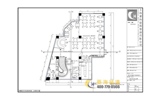 意大利餐廳設(shè)計圖