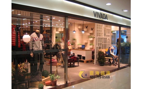 品牌服裝店 VIVADA