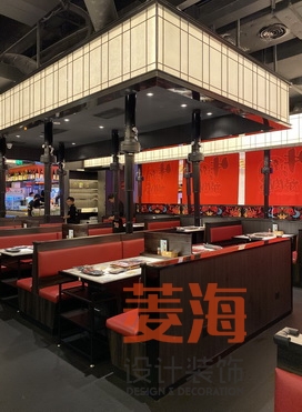 日本烤肉店大堂設(shè)計(jì)