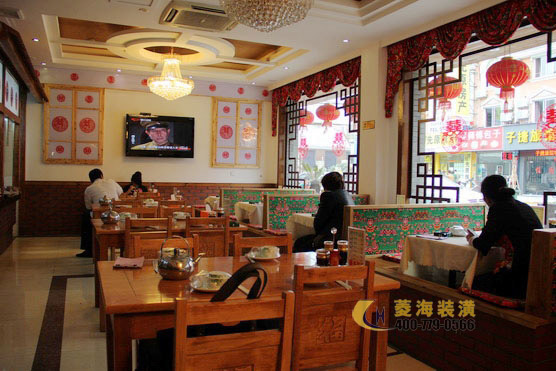 東北飯店吊頂設(shè)計(jì)