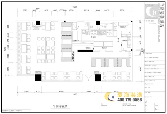 日本料理店設(shè)計平面圖